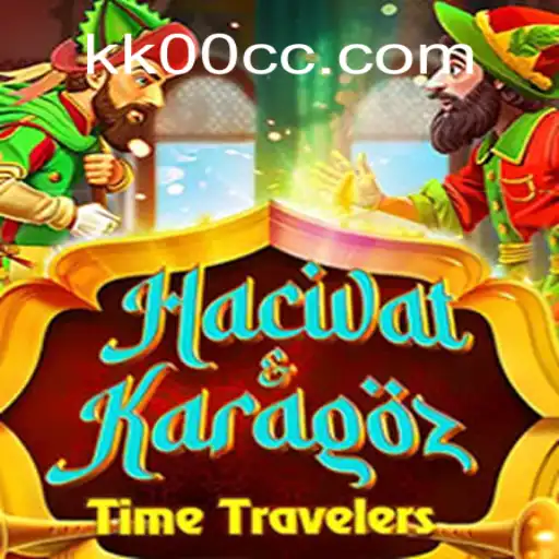HacivatandKaragoz: Mergulhando no Fascinante Mundo do Teatro de Sombras